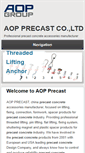 Mobile Screenshot of aopprecast.com
